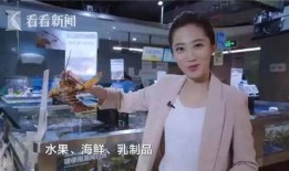 上海新冠母女爆料视频,疫情下的真实生活与挑战