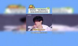 说唱巅峰爆料最新歌曲视频