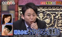 娱乐圈爆料新闻,明星恋情曝光，豪门恩怨再起波澜